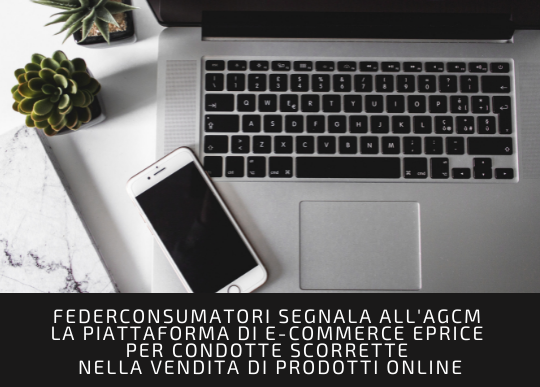 segnalaz feder su eprice ecommerce.png